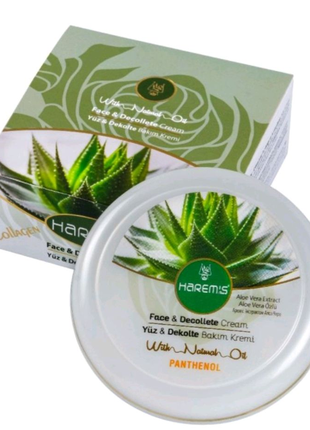 Крем для догляду за шкірою harems aloe vera 125 мл1 фото