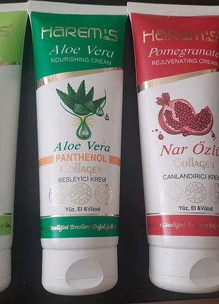 Зволожуючий крем для тіла