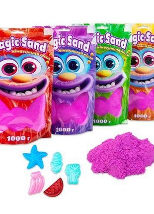 Кинетический песок "magic sand", 1 кг (фиолетовый)