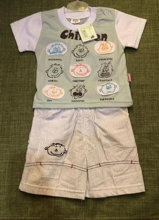 Костюм (футболка; шорты)