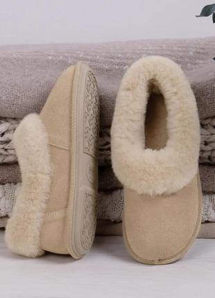 Тапочки ботики j. u. s. t sheepskin   just sheepskin