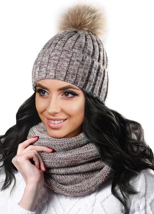 Зимний демисезонный вязаный комплект шапка с меховым помпоном и шарф снуд