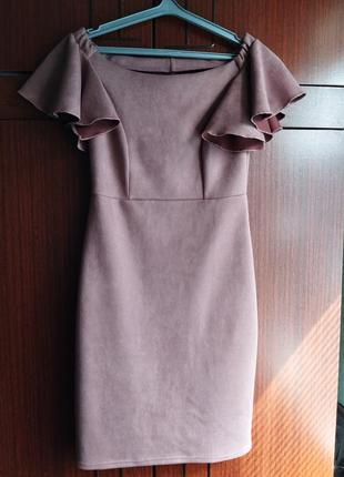 Рожева сукня