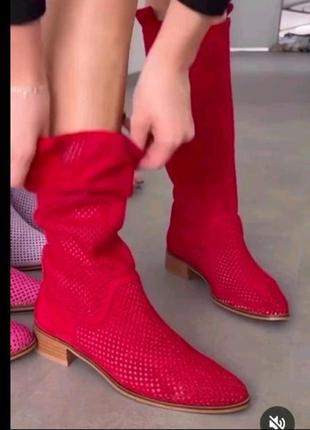 Сапожки в дырочку