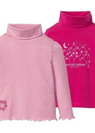 Lupilu. гольфы, водолазоки 86 - 92 размер