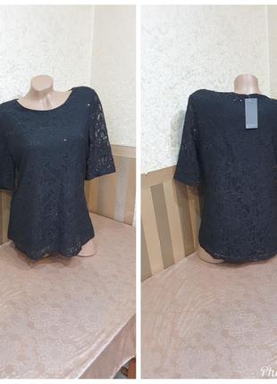 Блузка. papaya.