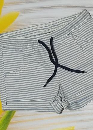 Классные шортики