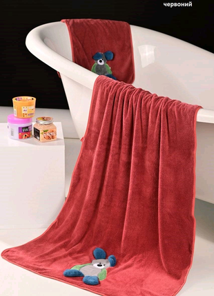 Рушників набір 4