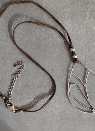 Серебряное колье на шнурке замшевом винтаж