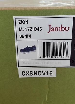 Jambu оригинал 43 ( 27,5 см по стельке) новые кожаные мокасины кроссовки туфли6 фото