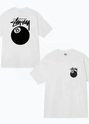 Белая футболка stussy 8 ball logo унисекс футболки стасси стусси шар