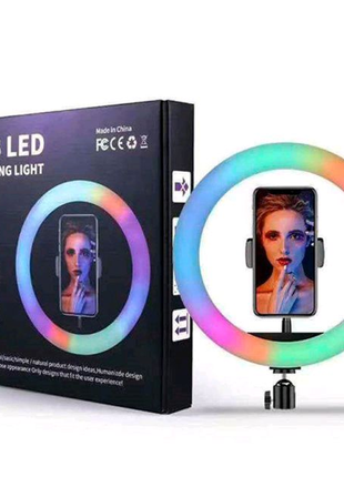 Кольцевая светодиодная лампа rgb led ring mj26 26 см с держателем6 фото