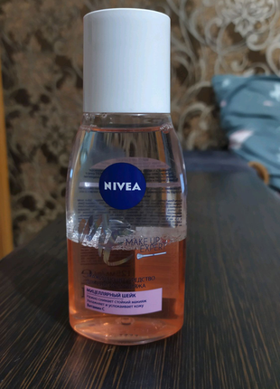 Nivea make-up expert