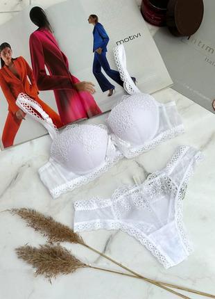 Изысканный комплект белья от intimissimi