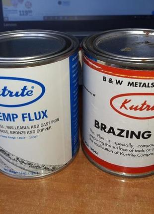 Порошковий флюс «kutrite". оптом і в роздріб