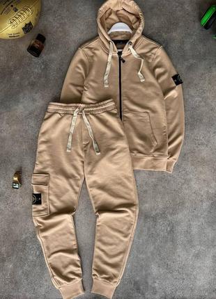 Костюм stone island