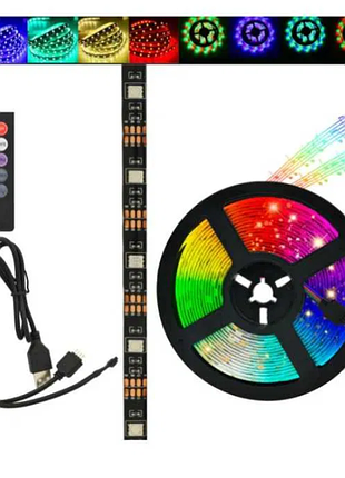 Світлодіодна стрічка smd 5050 rgb led 5 м ip65 з пультом та блоко