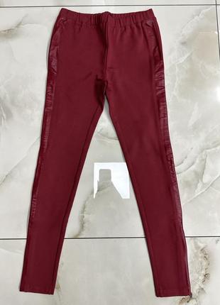 Лосини, легінси, штани