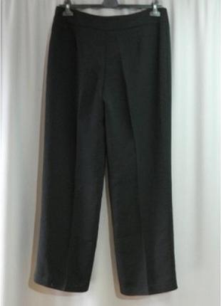 Штани жіночі papaya