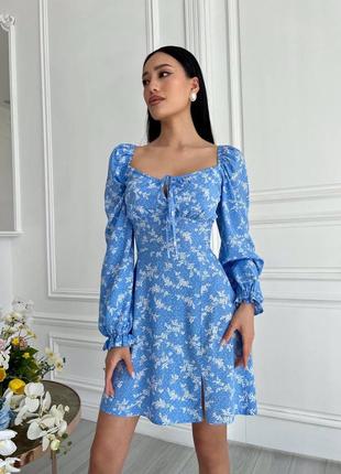 Сукня