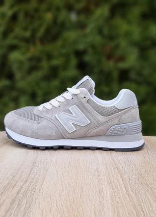 👟 кроссовки new balance 574 classic серые (серая n) / наложка bs👟