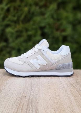 👟 кросівки new balance 574 classic сірі (біла пятка)        / наложка bs👟