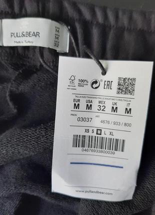 Модні яскраві спортивні штани pull and bear з нової колекції6 фото