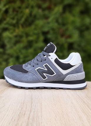 👟 кросівки    new balance 574 classic темно сірі з білим     / наложка bs👟