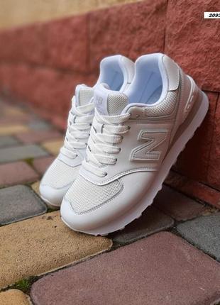 👟 кроссовки new balance 574 classic белые кожа/сетка/наложка bs👟