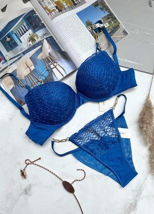 Изысканный комплект белья intimissimi