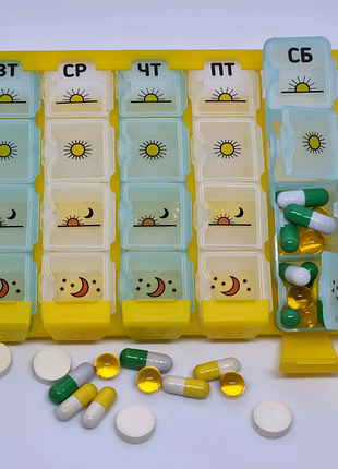 Миниорганайзер таблетница тижнева на 7днів ( у жовтому корпусі)