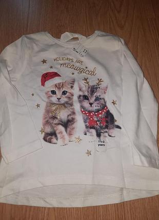 Кофточка для девочки