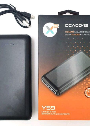 Повербанк dexim x2 y59 20000 mah