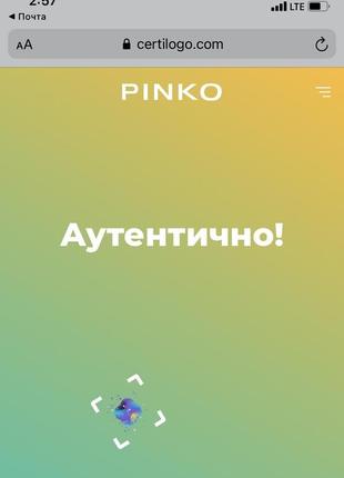 Сумка pinko оригинал из натуральной кожи5 фото