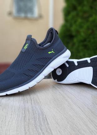👟 кросівки      рuма сірі з салатовим   / наложка bs👟