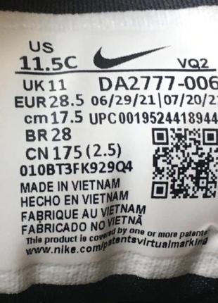 Кросівки nike (vietnam) оригінал9 фото