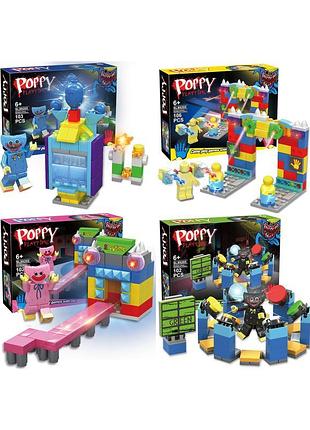 Конструктор lego poppy playtime (хагі вагі, кісі місі) 4 види