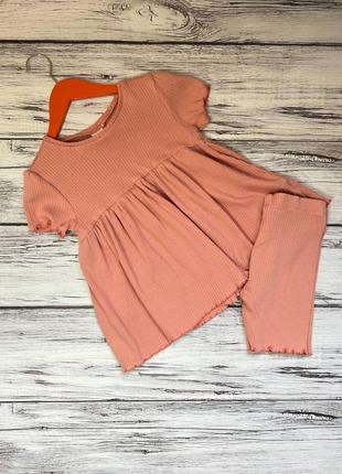 Дитячий літній костюм