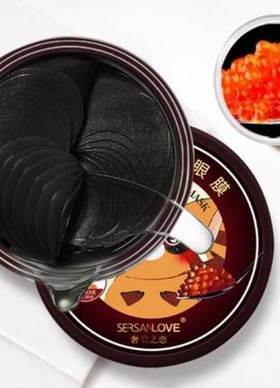 Гідрогелеві патчі sersan love black gold caviar eye mask з гиалу