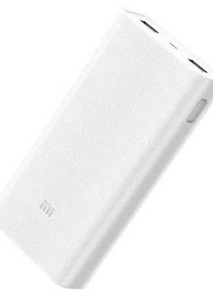 Power bank xiaomi mi 20000 mah