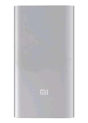 Power bank xiaomi mi 12000 mah