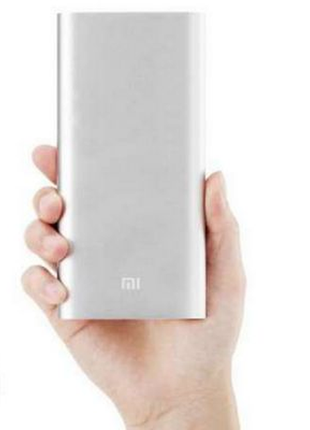 Power bank xiaomi mi 20800 mah