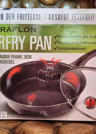 Сковорода ceraflon airfry pan