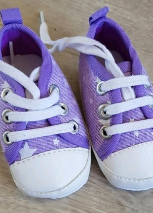 Дитячі пінетки