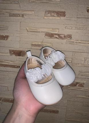 Макассины h&m