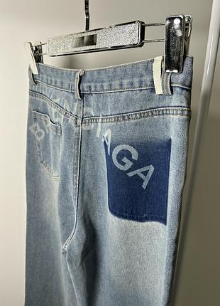 Джинсы в стиле balenciaga