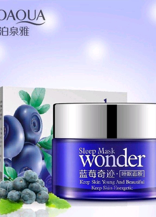 Набір для догляду за шкірою обличчя з маслом і екстракти авокадо.