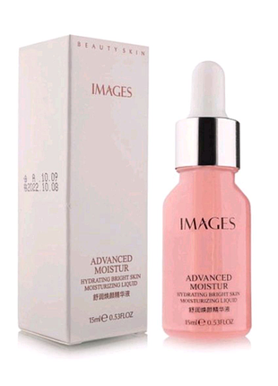 Набір для догляду за шкірою обличчя з маслом і екстракти авокадо.