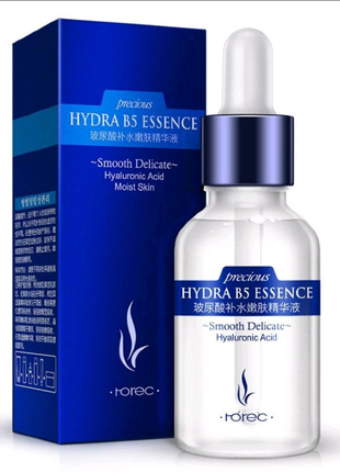 Набір для догляду за шкірою обличчя з маслом і екстракти авокадо.