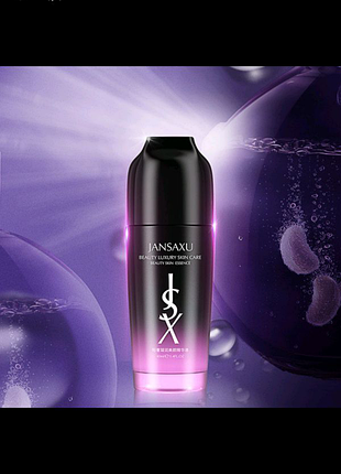 Набір для догляду за шкірою обличчя з маслом і екстракти авокадо.